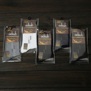 �ﶬ�m���Ъ������b��ʿ��Ͳ�m�̄����e���m�ļ��m��ɫ�����m��