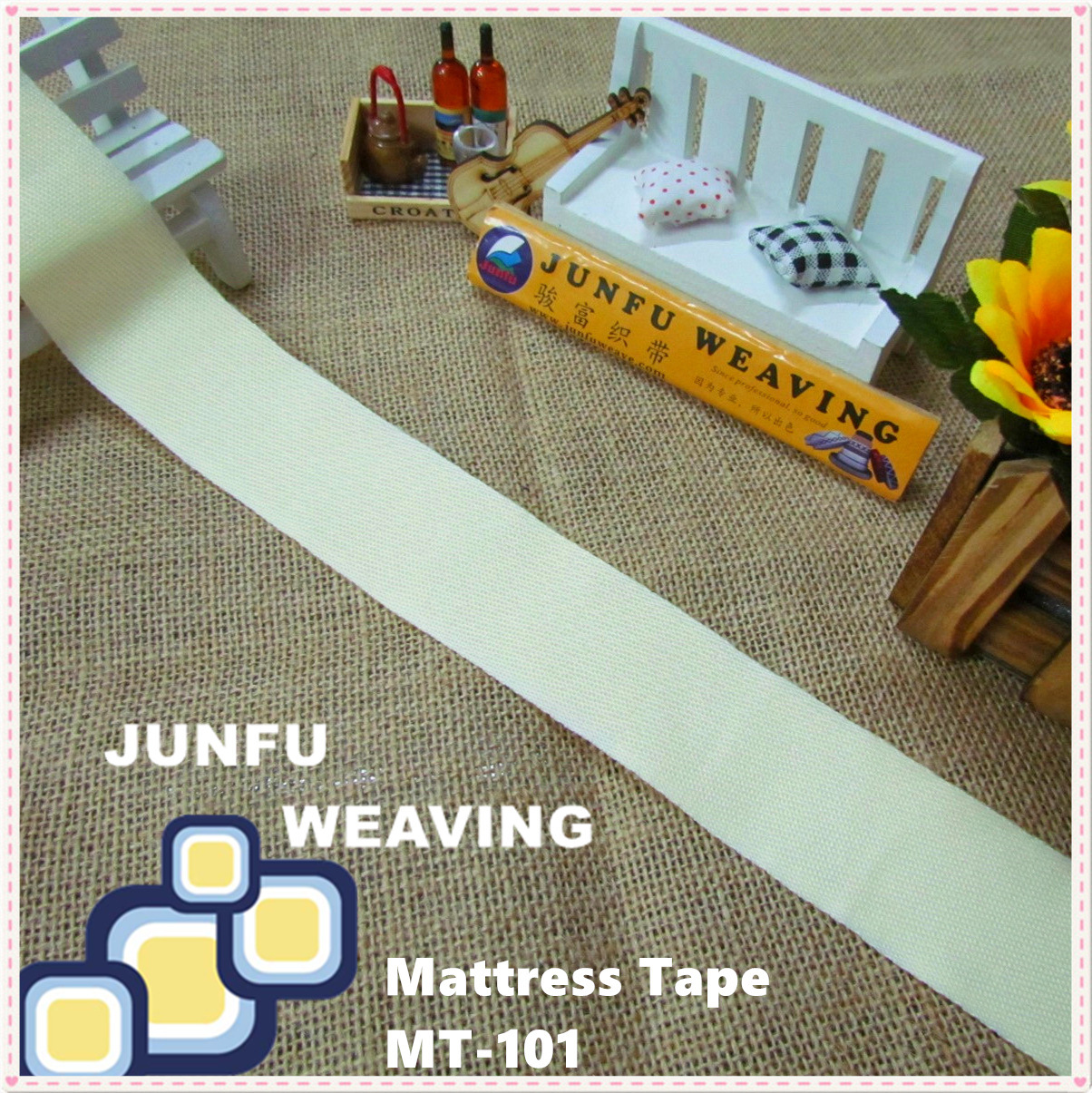 【床垫围边带】骏富织带 42mm宽家具涤纶丙纶 经典布纹系列包边带