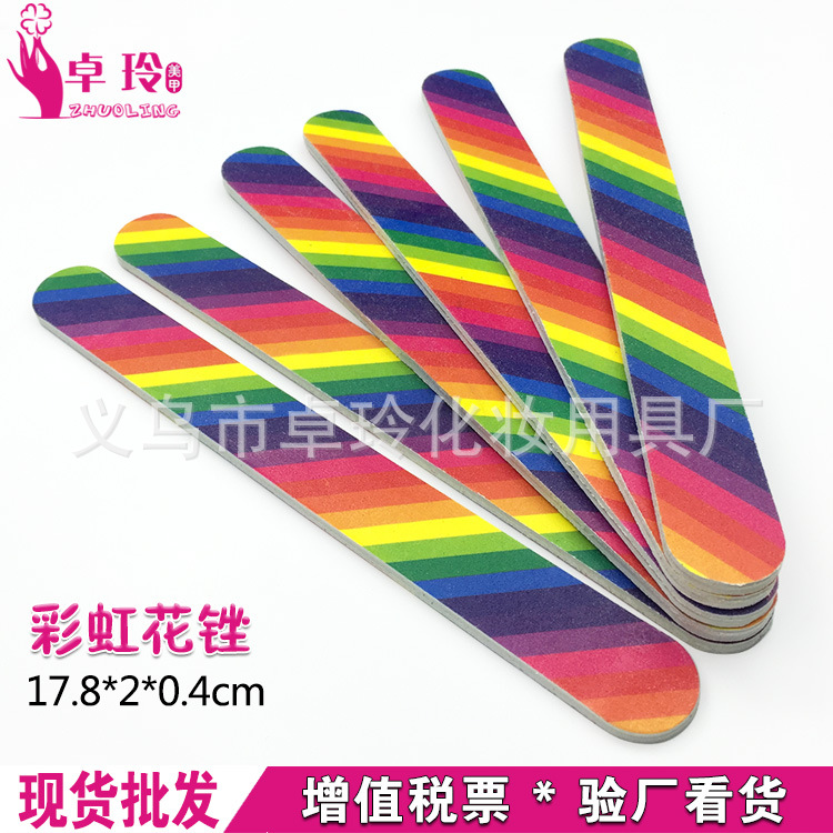 Suministro en stock Archivo de uñas de arco iris de doble cara de pulido de uñas frotar manicura recorte herramientas de manicura