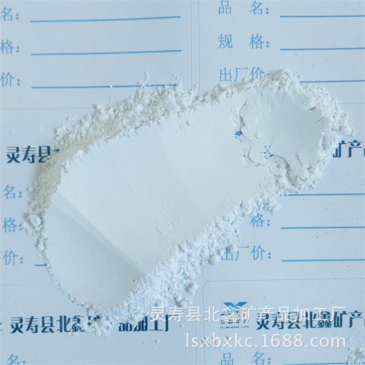 厂家供应 陶瓷 涂料用325目硅灰石粉 量大从优