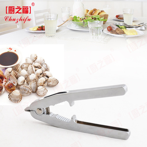 Kitchen gadgets zinc alloy clam opener blood clam opener household multi-functional clam opener crab clamp nut clamp