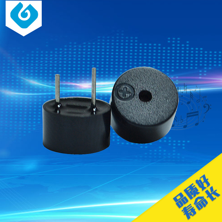 赢海电磁有源蜂鸣器直销bb机单声道电磁式蜂鸣器 多种规格蜂鸣器