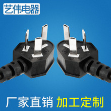 SABS�J�C���^���a������о���^�� ����&middot;����Ӣ���Դ�����^���l