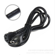 SֱN1.5~0.3оƷβԴ mԴ