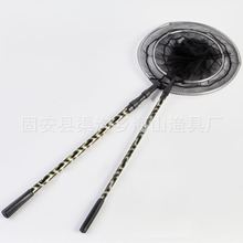 花抄网2.4米花纹捞鱼网钓鱼抄网钓具铝合金网