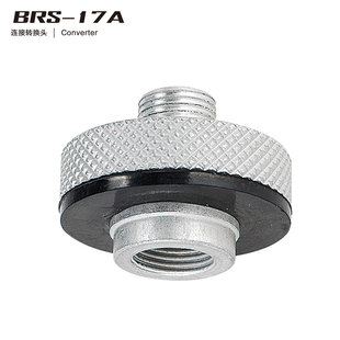 �ֵ�BRS-17A �����t Ұ�I�t�� �����D�Q�B���^ �t�^�D����