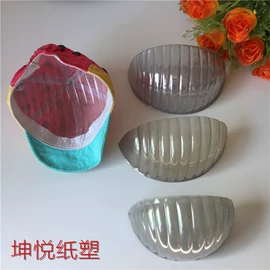 帽子头巾配件;成人帽;其他塑料薄膜