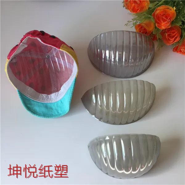 Hat storage supplies factory direct CAP support children's version baseball cap holder PVC flat top dome hip-hop CAP support