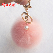 �¿��������ɐ�ë��耳׿۷���ë��������܇耳ג�S��ֱ��