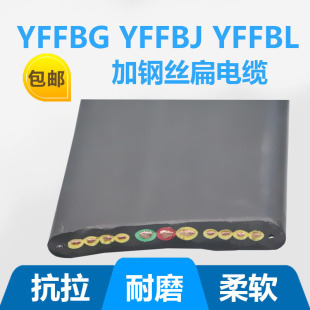 �S�ҹ�����܇����|YFFBP-6*1��������