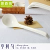 Henry Spoon