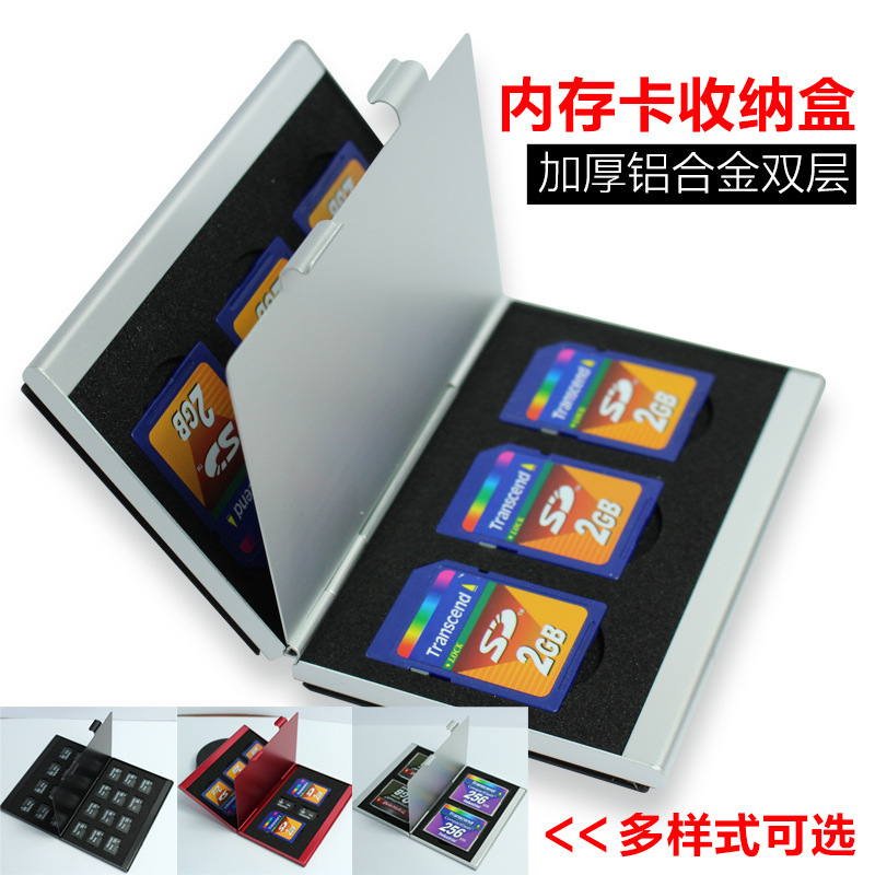Memory Card Storage Box Sd Card Ms Card Storage Box Card Storage Box 24Tf Micro Sd Lightweight Tf Card Box