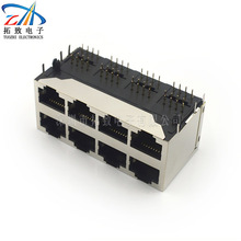 SֱRJ45-59 2*4 8ˮ^2X4ڷWjӿڎ