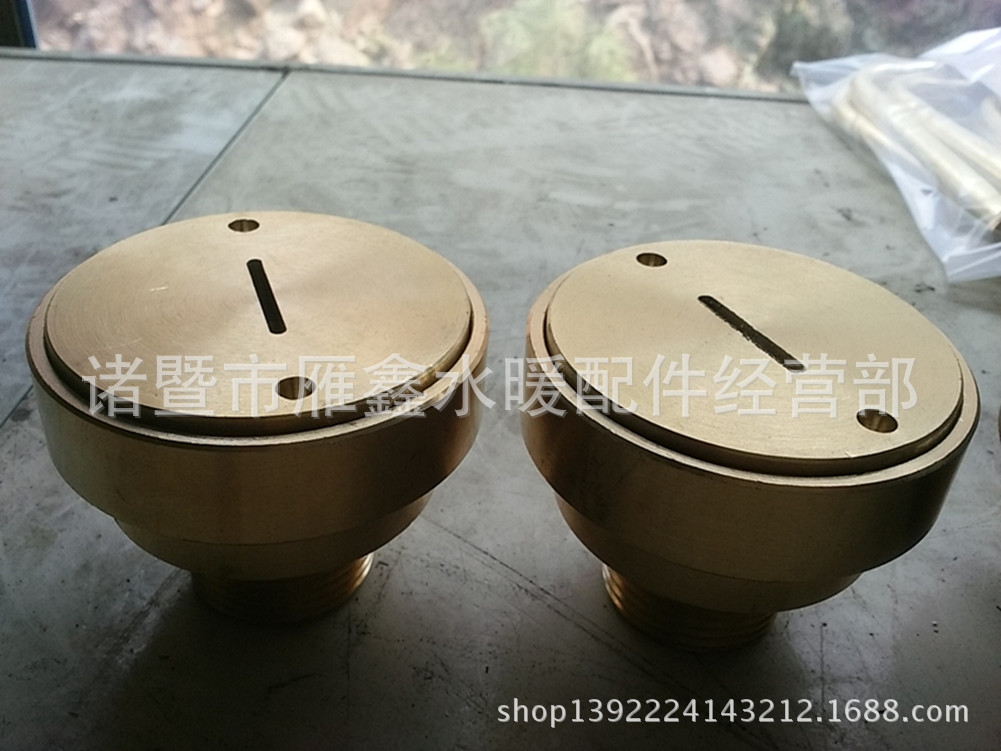 旱式一线旱地平头直射水池庭院直线水景景观喷泉 1寸铜喷头