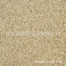 �����S���黨����·��ʯ �¿���ĥʯ��·��ʯ