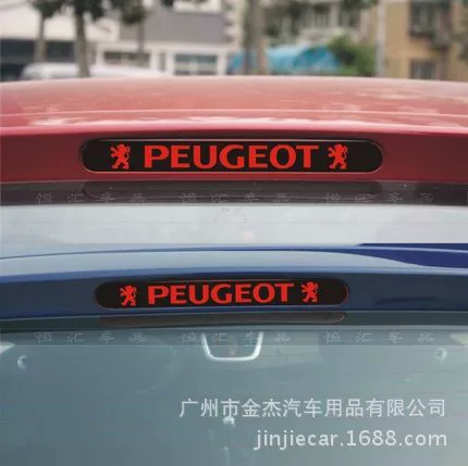 PEUGEOT 206 307 2008 207 стоп-сигнал наклейка PEUGEOT углеродное волокно Модифицированная Тормозная наклейка