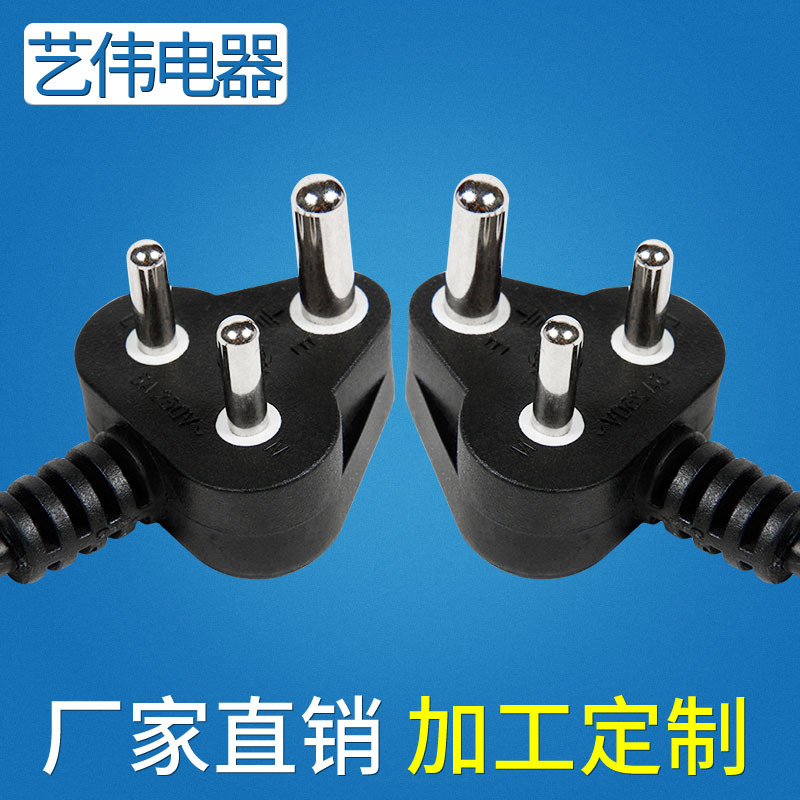 南非SABS认证电源线 三级电源线插头 三角南非电源线插头批发