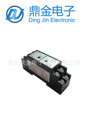 轨道温度变送器0-5v/10v输出，0.2级