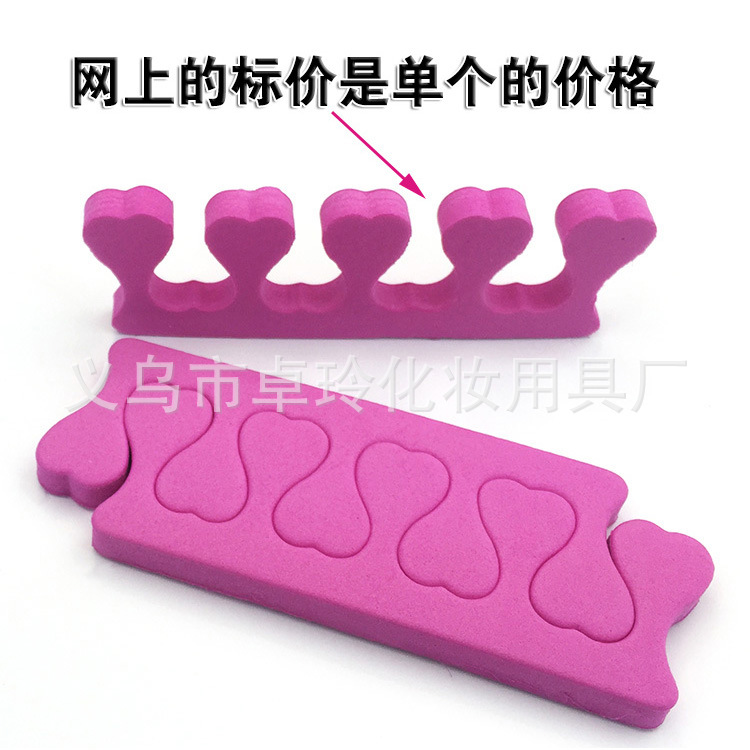 Directo de fábrica melocotón separador de dedo en forma de corazón dedo esponja algodón EVA dedo del pie separador medio ambiente e insípido