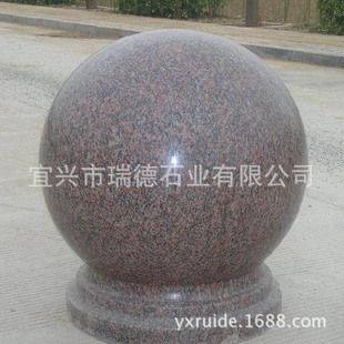 �S�ҹ���ʯ�� �����ғ�܇�� ֹ܇��·��ʯ�� ����ʯ��ɫ�A��