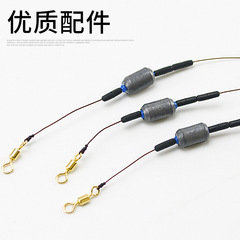 Main Line Fishing Line Set, Convenient Handmade Fishing Line Set, Telescopic Fishing, Competitive Finished Product Manufacturer Wholesale, Fishing Gear