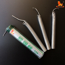 �����{1.0MMֱ���a 17�˸߼��Ⱥ��a�z ���b���a�z �a�� �a�lW3089
