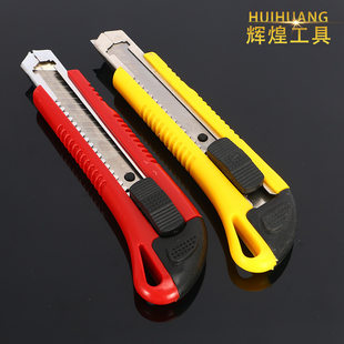 (Wholesale), (Cross-border trading), tools set, wallpapers, knife, automatic shooting