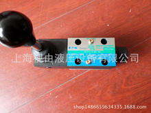 ����VICKERS�͉��Q���yDG17V-3-6C-60