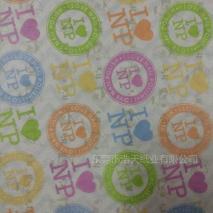 ���I22g�޼����b��ӡˢ 28g�޼�ӡˢ �ɰ��Ҫ��ӡˢ ���M���