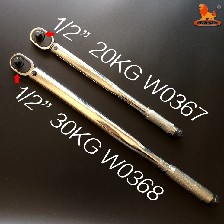 威力狮 1/2"X20kg 1/2"X30kg棘轮扭力扳手 扭矩扳手棘轮扳手W0367