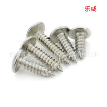 僰��\ʮ�ֲ۴���^�Թ��ݽz �Թ��ݽz Ģ���^ľ��ᔱ��^���^�A�^