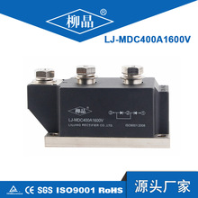 �������O��LJ-MDC400A1800V��ɢ����125*135*150MM���L��220V
