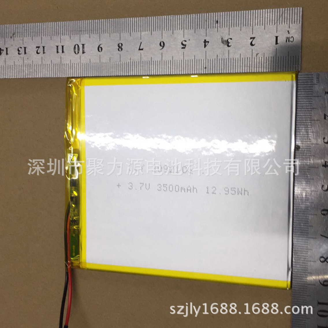 供应聚合物锂电池3092103 3500平板电脑电池 3.7V