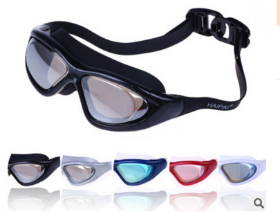 고글 색상 혼합