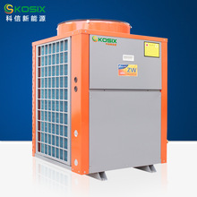 除湿机高温热泵烘干机农产品烘干机木材烘干干燥设备红茶烘干机