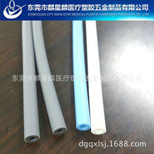 �S��ֱ�N�o���oζPVC͸�����w�ܣ������|PVC���z�ܣ�֧�ֶ�NҎ��