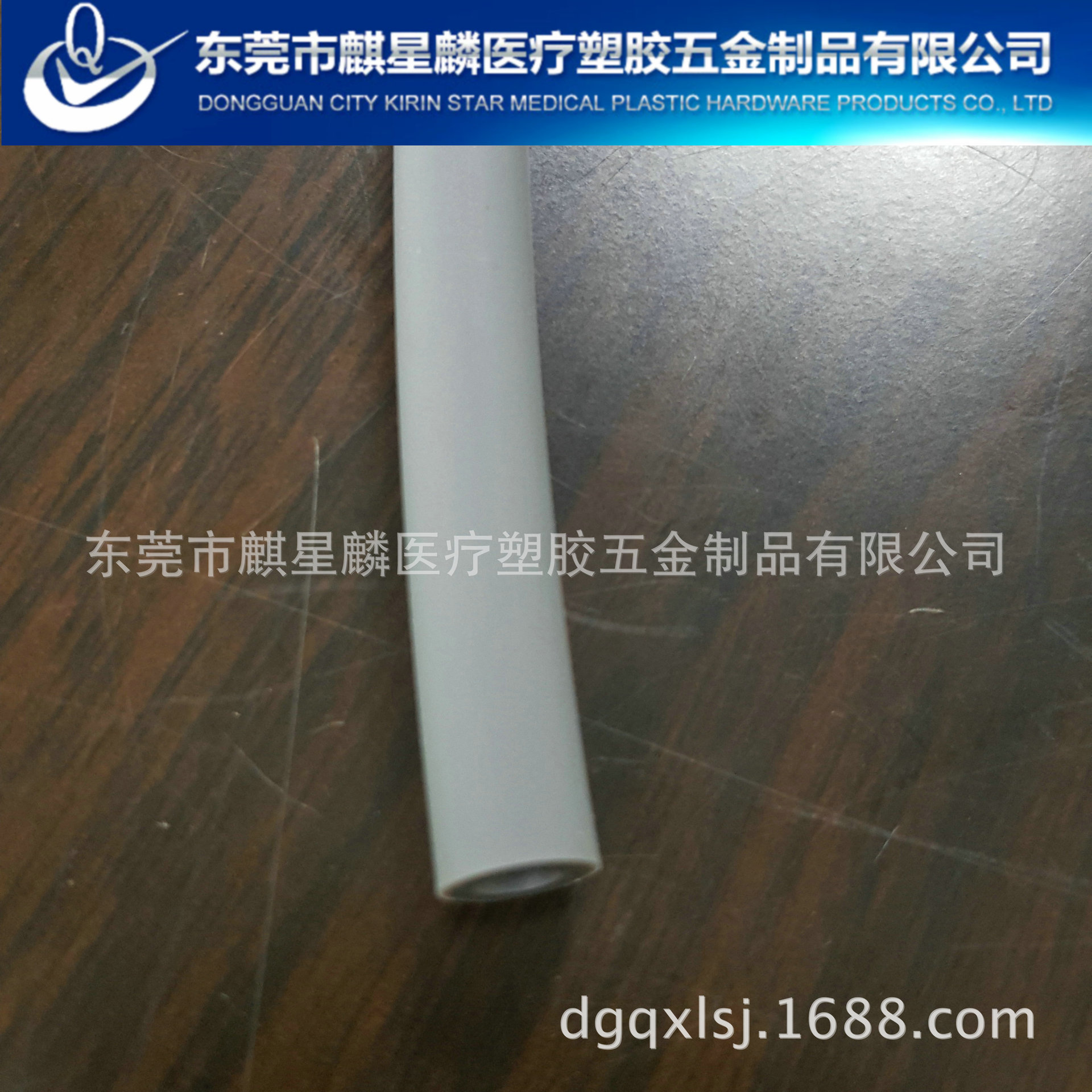 厂家直销生产PVC医疗塑胶管 PVC血压计管 PVC食品级透明管