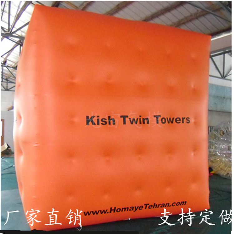 新款方形空飘球厂家批发户外广告展览PVC气球 异性升空球