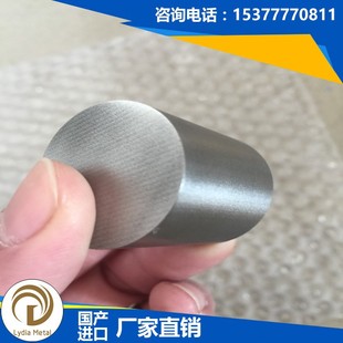 ����PM35͸��䓰� PM35͸����� PM35�Ś�� PM-35͸��䓰�