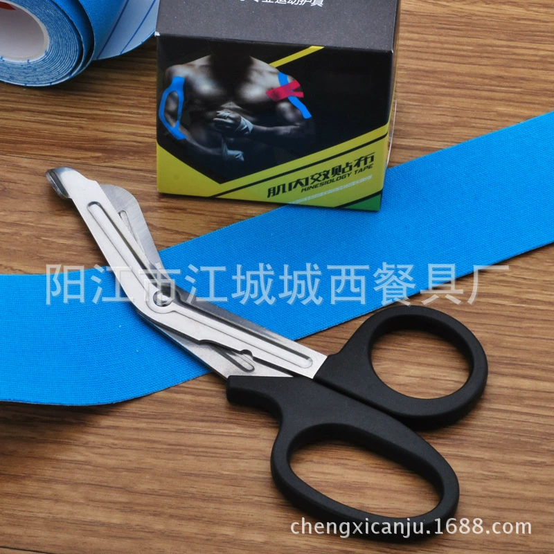 18.5CM холщовые ножницы марлевые ножницы, медицинские ножницы для полосок, внутримышечные ножницы, ножницы для хирургических полотенец