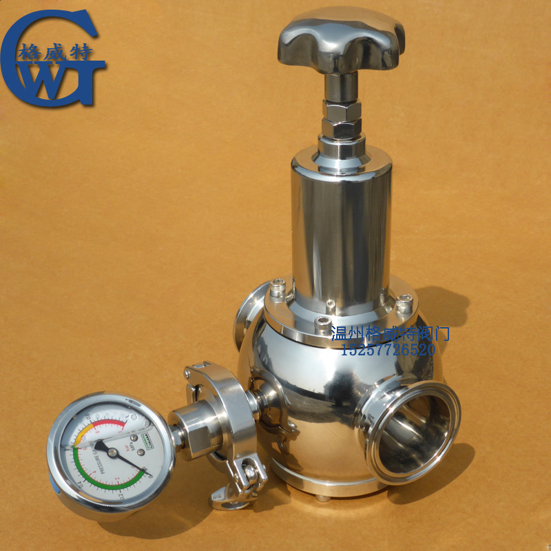 温州格威特 高洁净食品级减压阀 YH81F-10P  高温蒸汽 快装减压阀