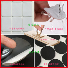 ����ˮϴ�z�²��Ͽ����z�o���z�N�֙Cָ�h���z�N��ͨ�����Π�