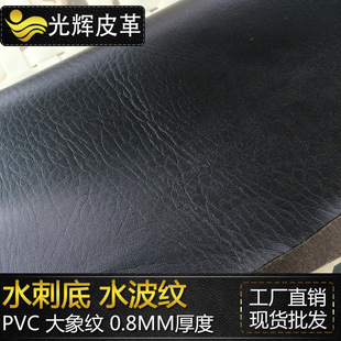 �F؛����PVC����yƤ��t�ƶY�а��b���Է����ľ߸�ˮ���y�����