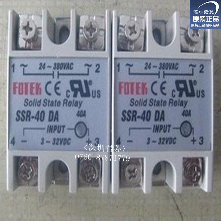 Распродажа Тайвань FOTEK Yangming реле SSR-40DA 40A однополюсное твердотельное реле