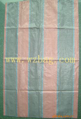 彩条包装袋PP编织袋涂膜编织袋