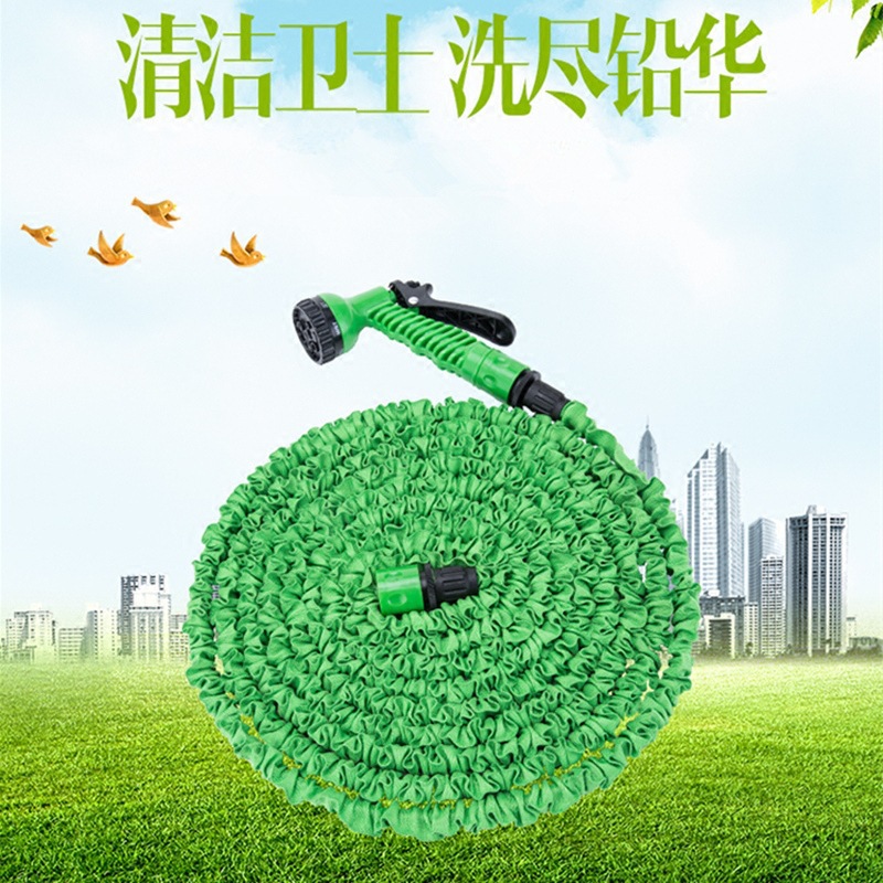 跨境专供50FT伸缩水管花园水管 3倍伸缩 魔术水管 家用洗车水枪