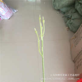 仿真花枝头 48厘米4头玫瑰花枝 香皂花杆 花店假花装饰材料配件