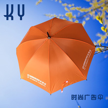 ɫVYƷ 8KpǼӏLֱU ɼӡLOGO