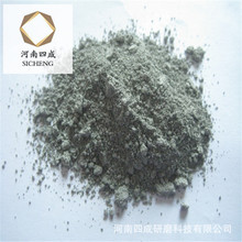 Դ^S240-1000ĿʯþG̼΢