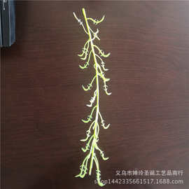厂家批发 仿真花藤条配件 婚庆绣球花绢花布花花藤塑料藤条配件